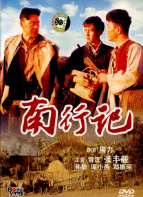 亚洲精品影片